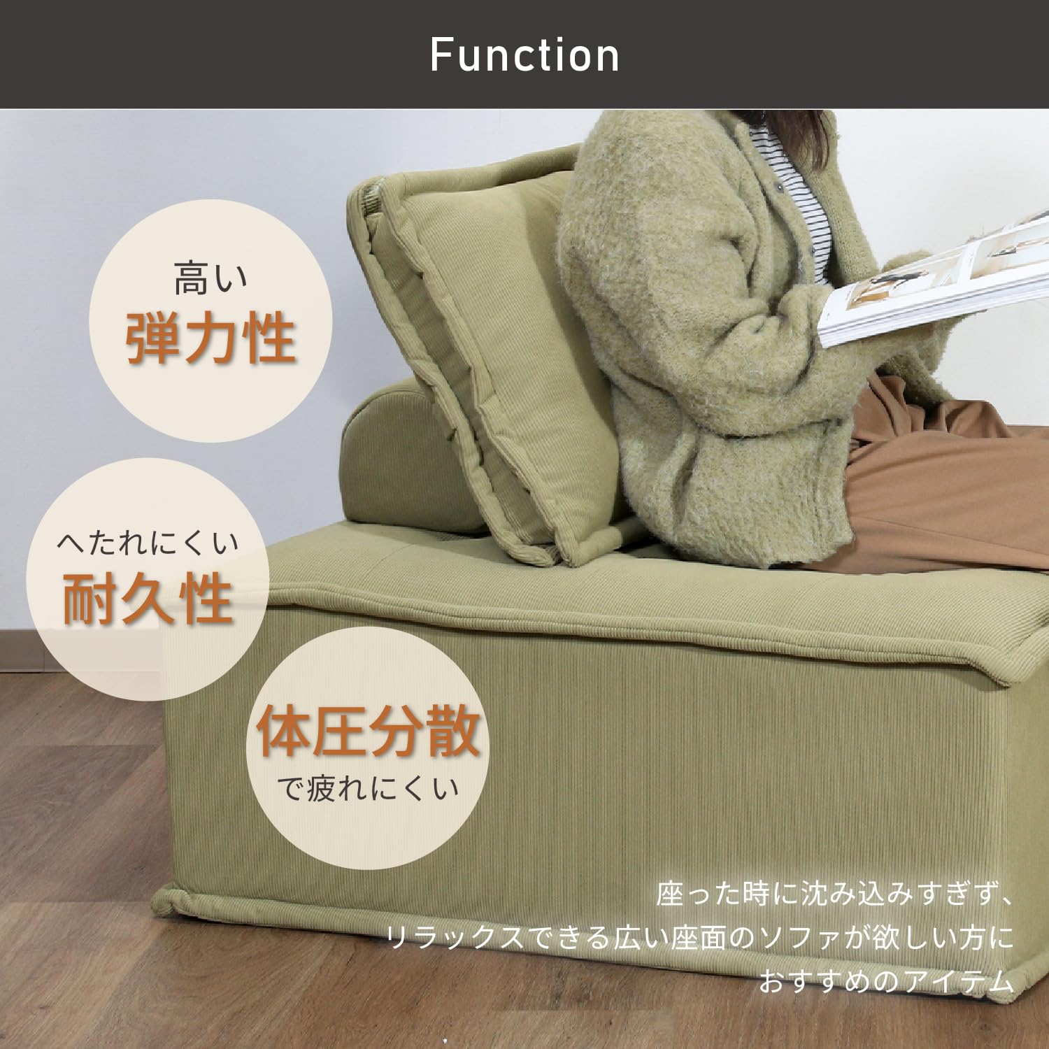 Amazon｜不二貿易 ソファ 一人掛け 組み合わせて二人掛け 三人